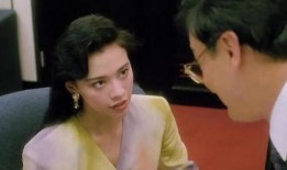 电影我为卿狂在线观看,跨越时空的浪漫传奇